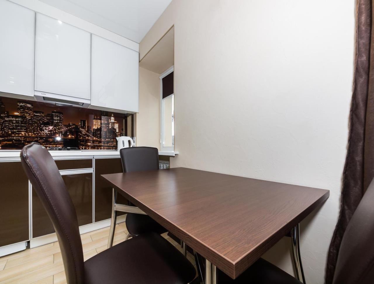 Luxury Studios On Nauki Avenue Jarkov Habitación foto